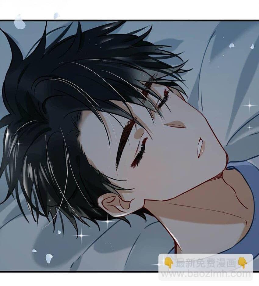 Đọc truyện Tôi và đối tác của tôi [DROP] - Chapter 63