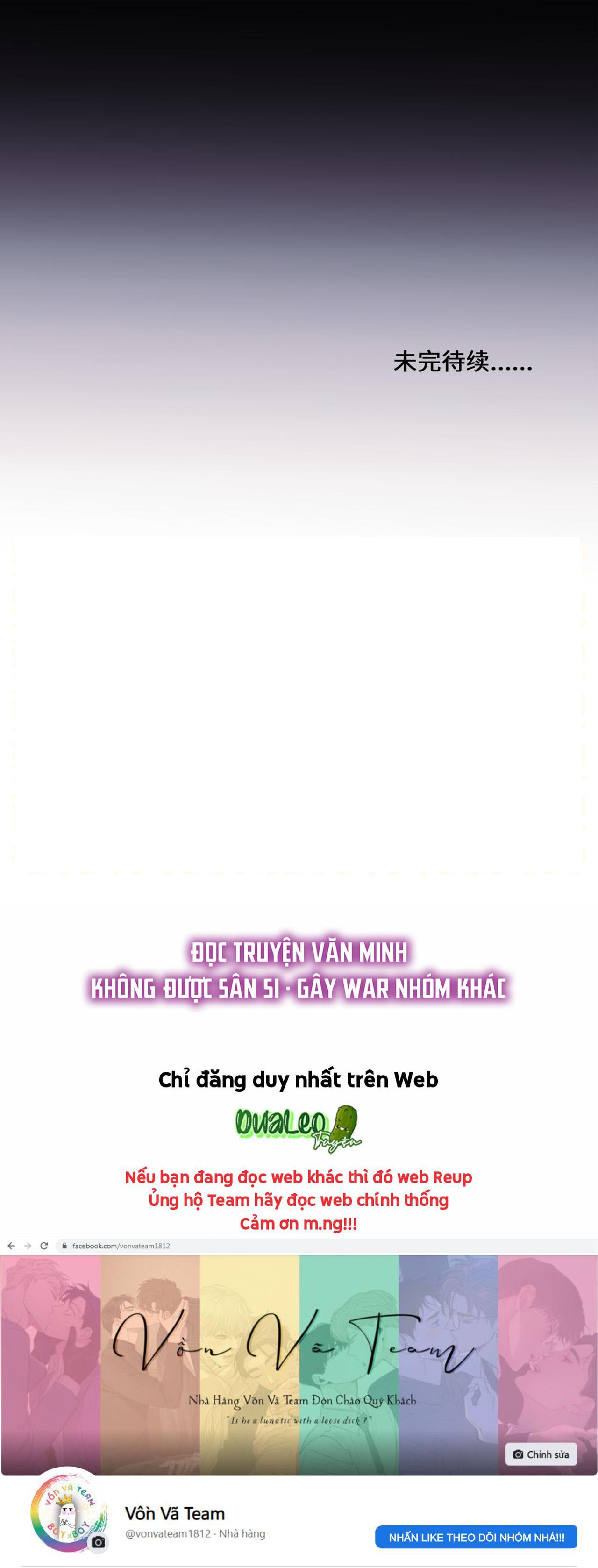 Đọc truyện Dương Sinh Tiểu Tuyết (DROP) - Chapter 34