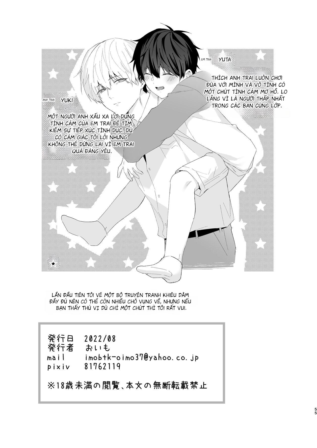 Đọc truyện Quá trình thuần hoá loài người - Chapter 18