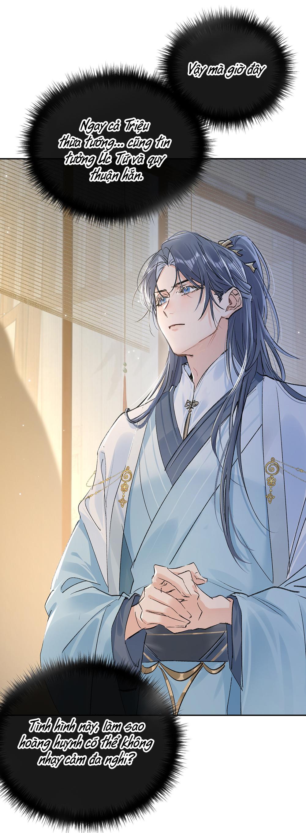 Đọc truyện Dụ Địch Vào Tròng - Chapter 27