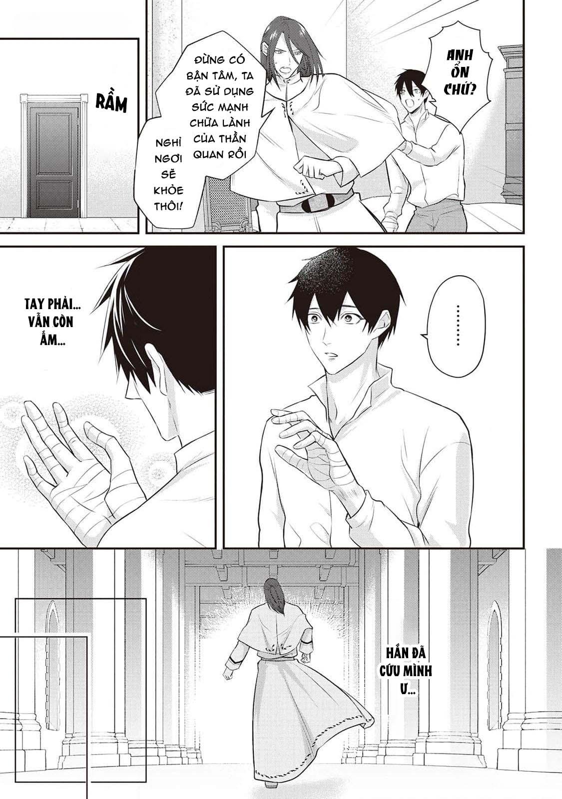 Đọc truyện Anh Trai Thuộc Hàng Tặng Kèm Hướng Đến Mục Tiêu Tự Lập Ở Dị Giới - Chapter 11