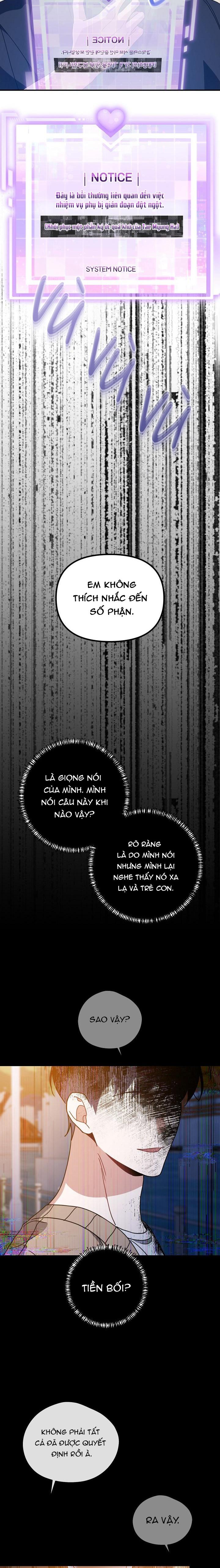 Đọc truyện Khu vực chủ nghĩa tình yêu - Chapter 48