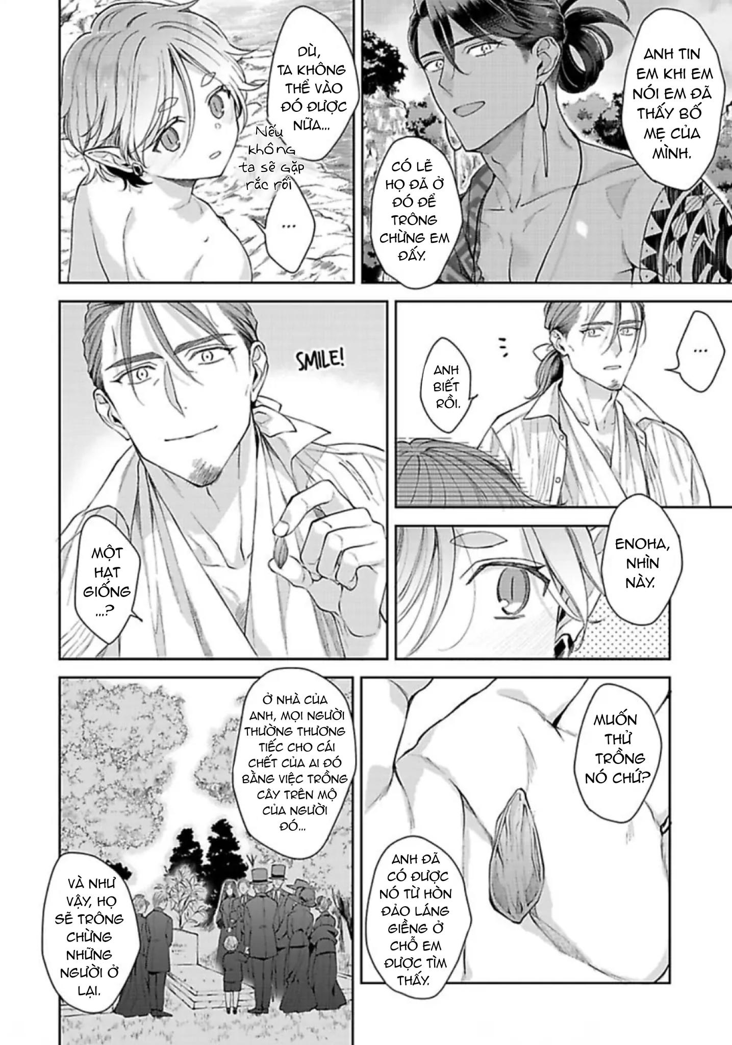 Đọc truyện Vật Tế Cho Giao Tộc - Chapter 12