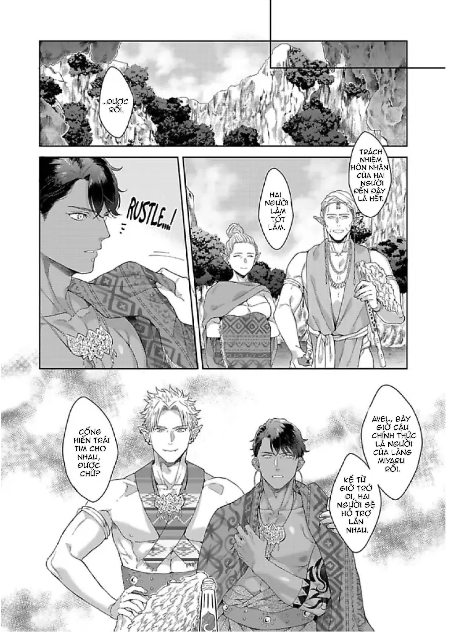 Đọc truyện Vật Tế Cho Giao Tộc - Chapter 3