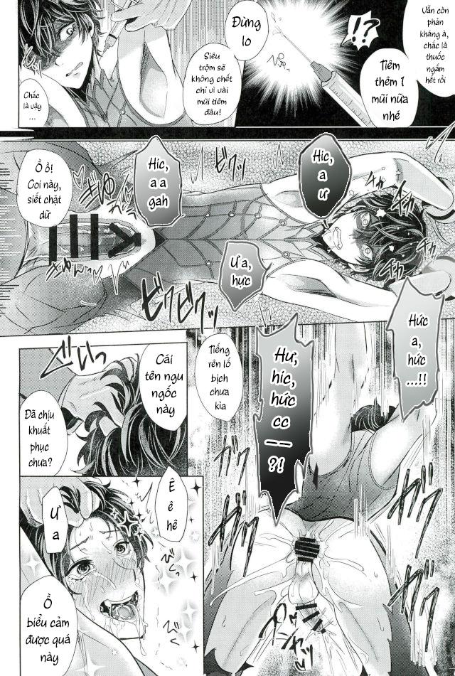 Đọc truyện Nơi husbando của bạn bị đụ ná thở - Chapter 99