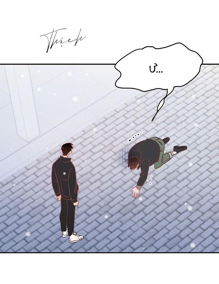 Đọc truyện Có Chuyện Gì Xảy Ra với Sự Nổi Tiếng Của Tôi Thế? - Chapter 71