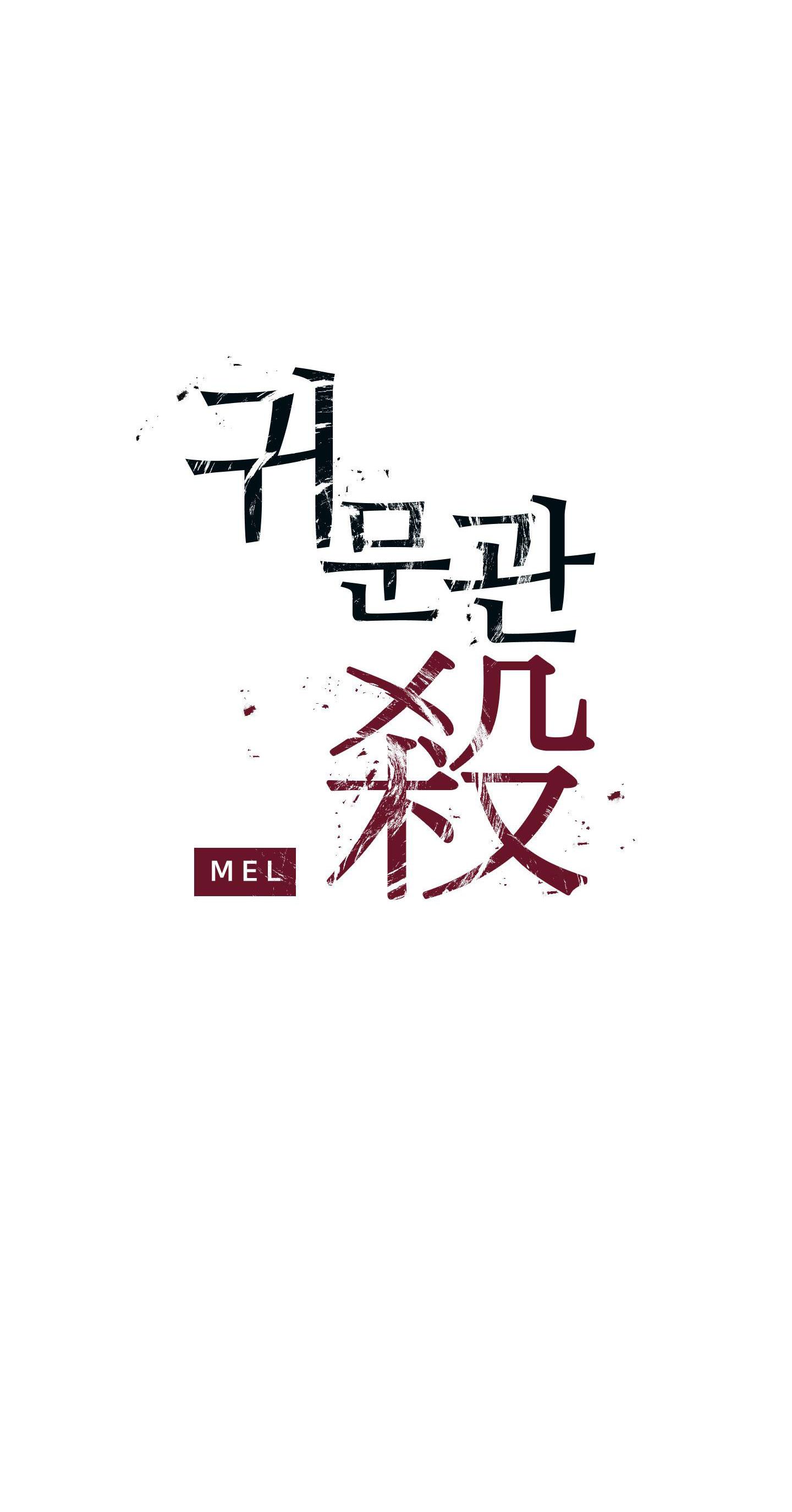 Đọc truyện CHUYỆN QUỶ MÔN QUAN - Chapter 67