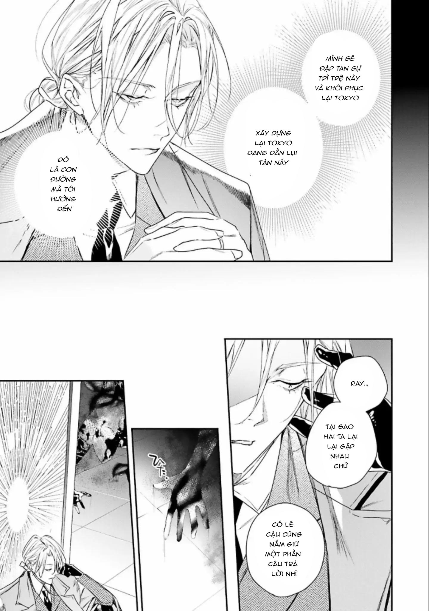 Đọc truyện World's End Bluebird - Chapter 4