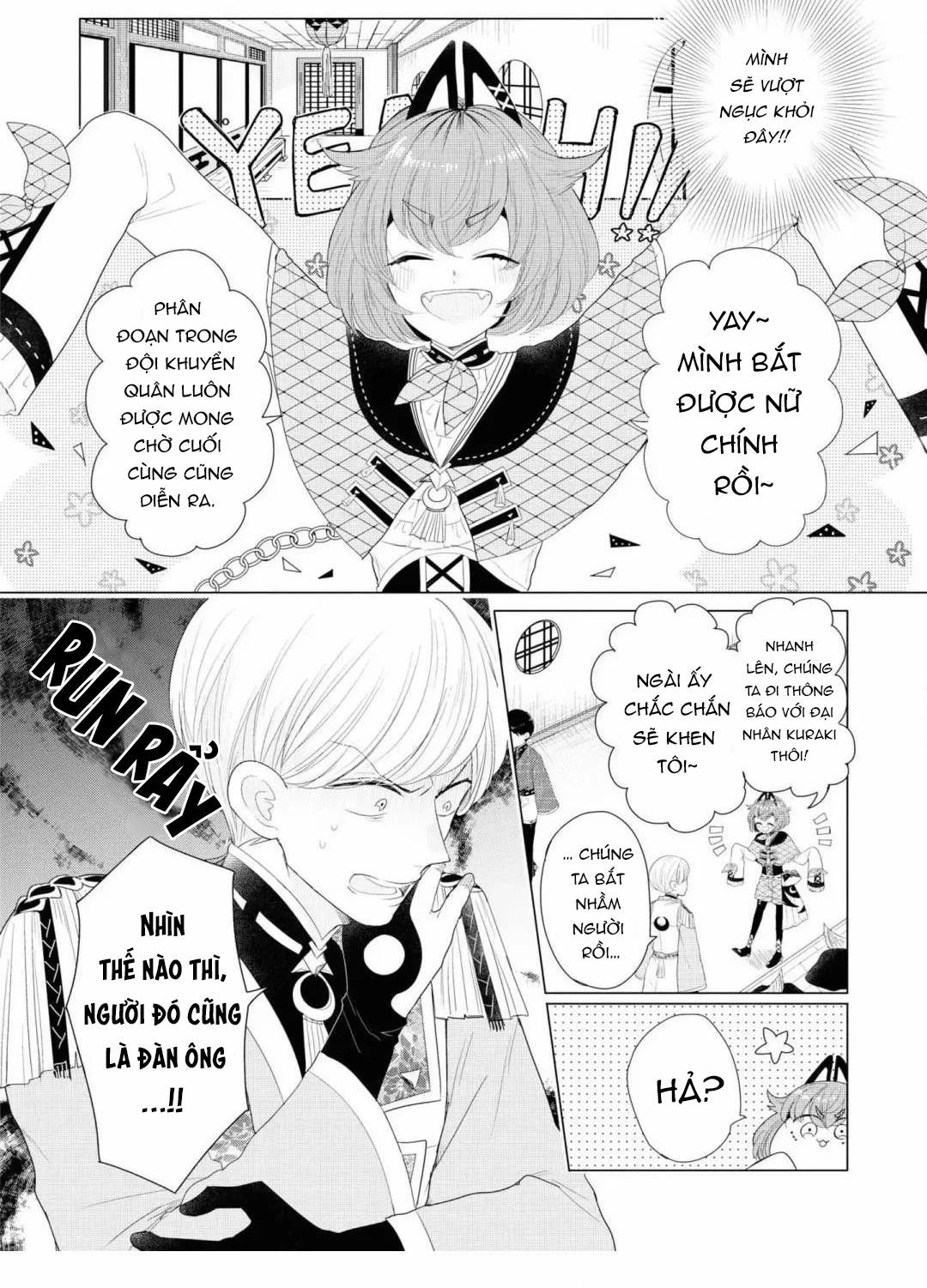 Đọc truyện Lạc Vào Thế Giới Otome - Chapter 18
