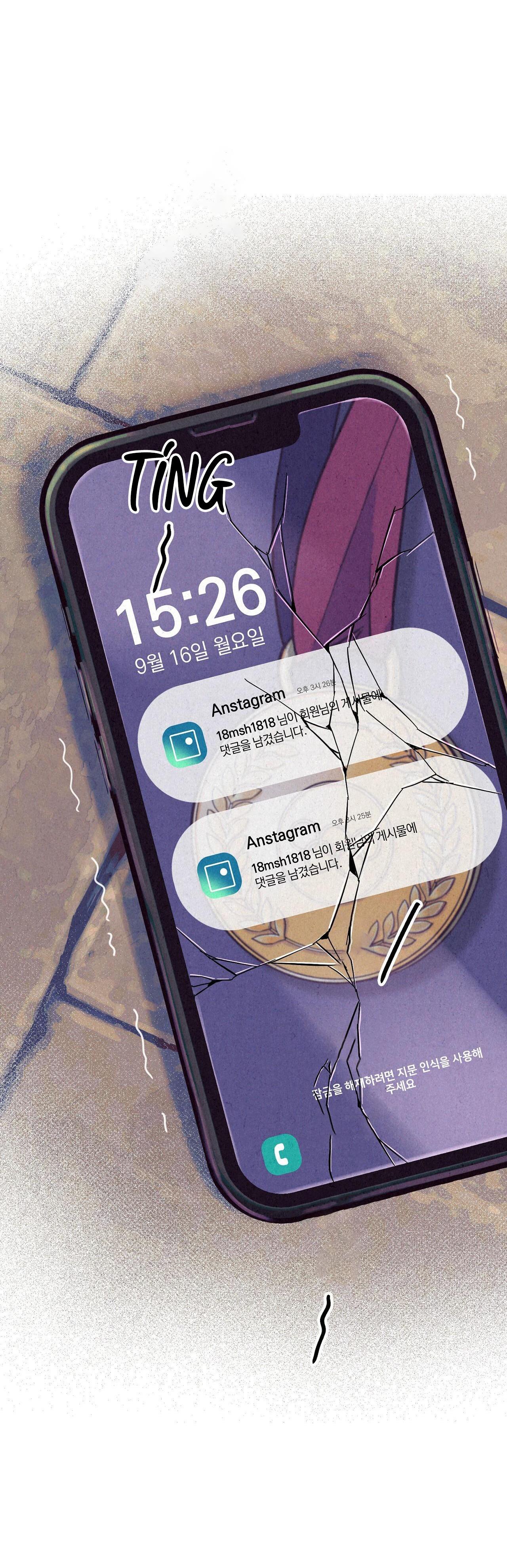 Đọc truyện BL NGẮN TUYỂN CHỌN - Chapter 22.5