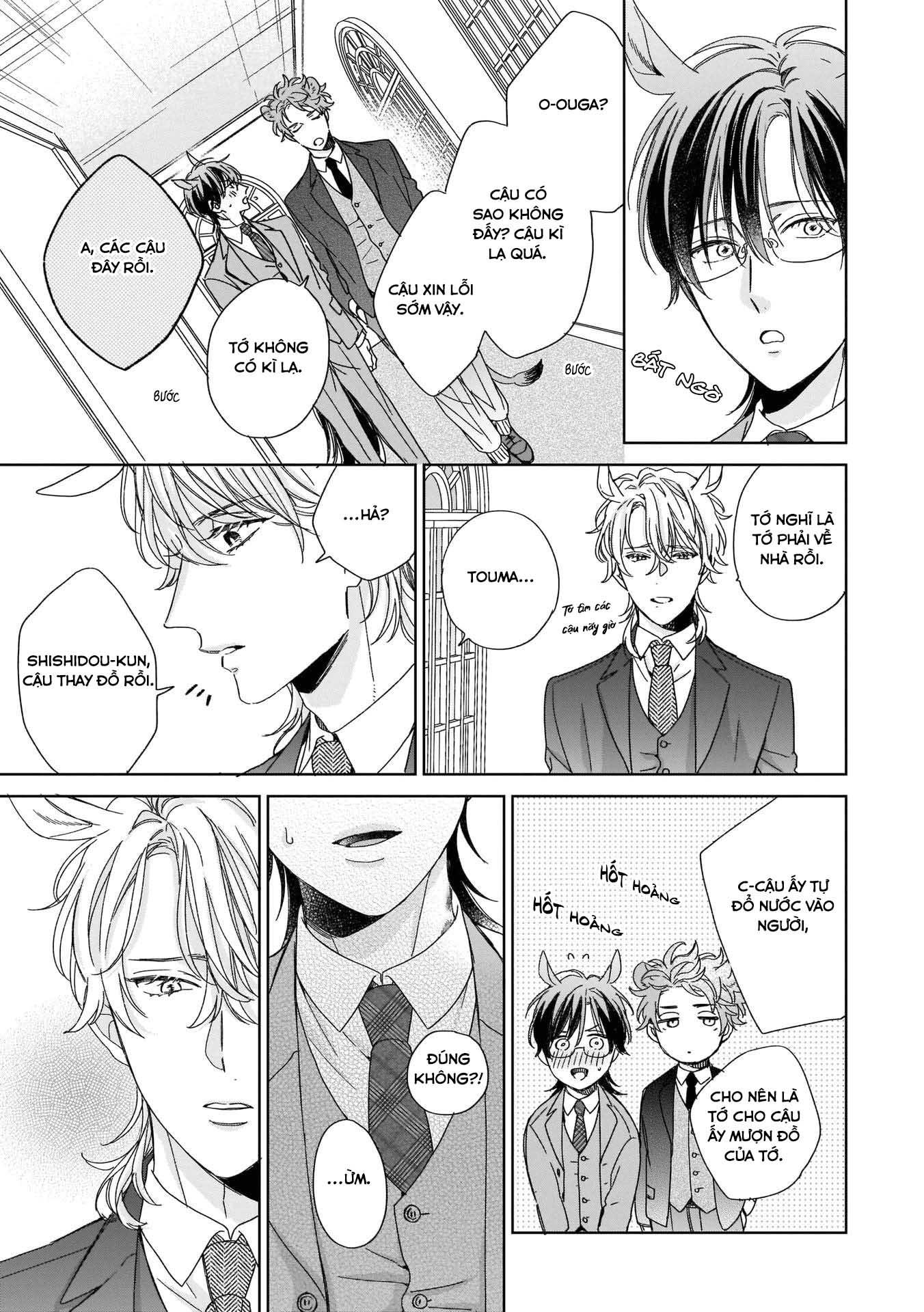 Đọc truyện Thuần chủng không rung động - Chapter 4