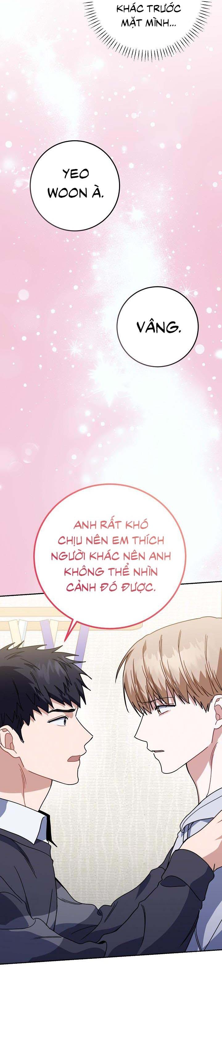 Đọc truyện Khu vực chủ nghĩa tình yêu - Chapter 58