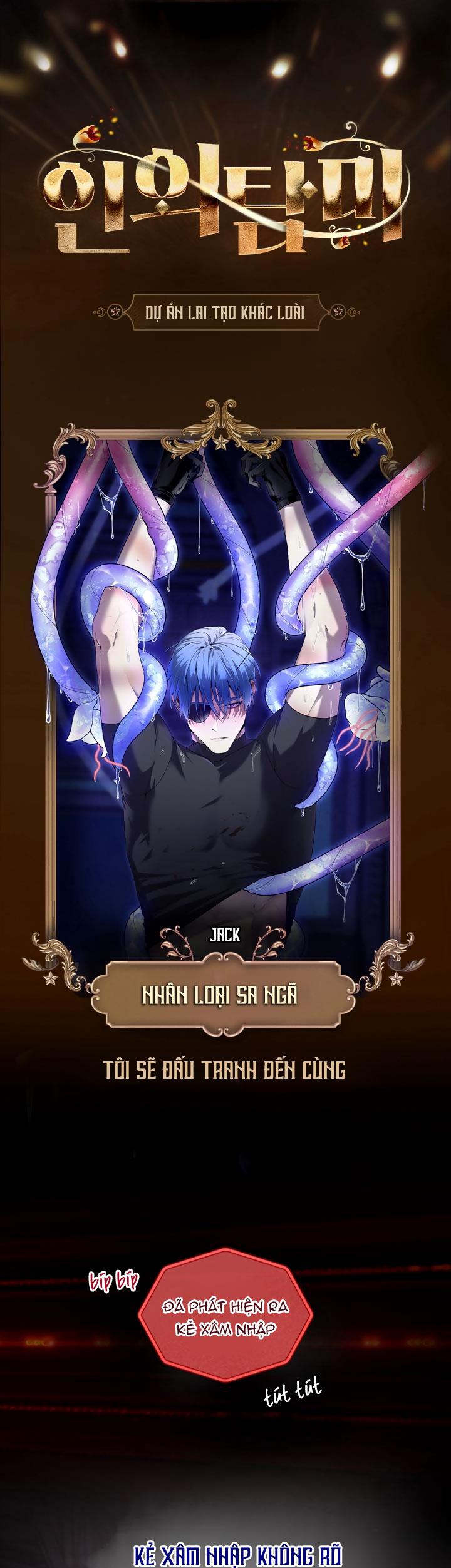 Đọc truyện HƯƠNG VỊ NGƯỜI NGOÀI HÀNH TINH - Chapter 0