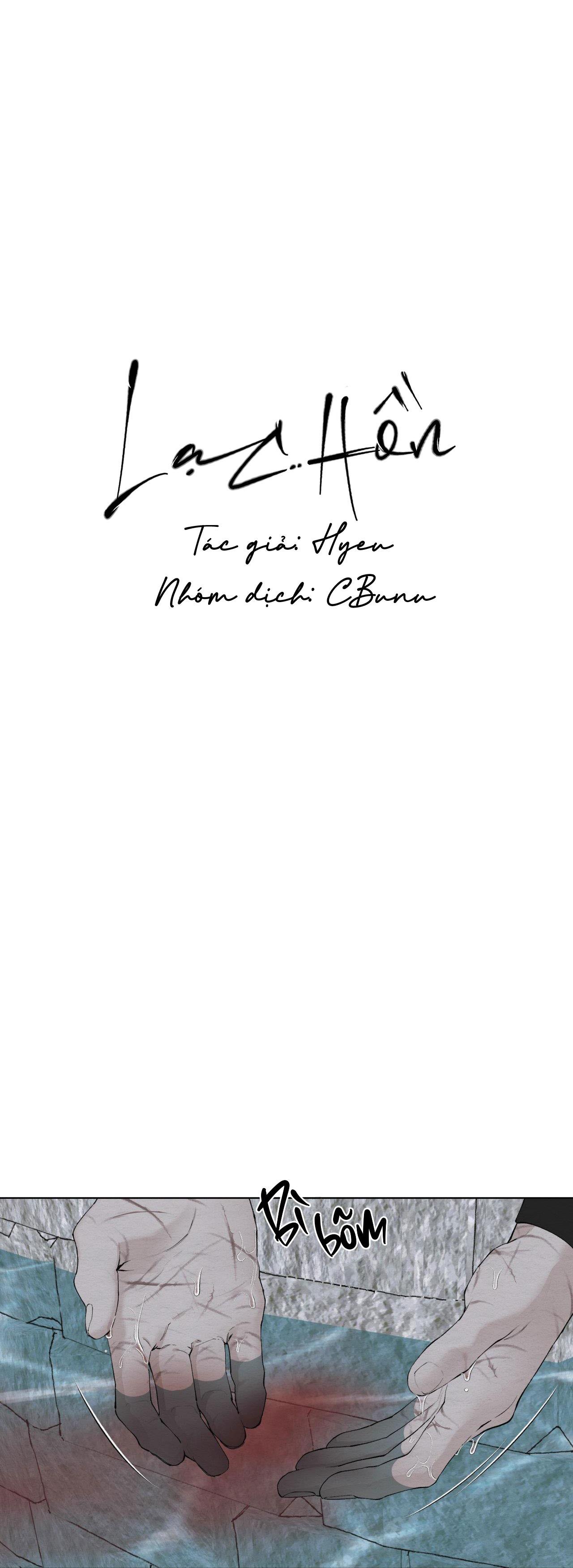 Đọc truyện  Lạc Hồn - Chapter 17