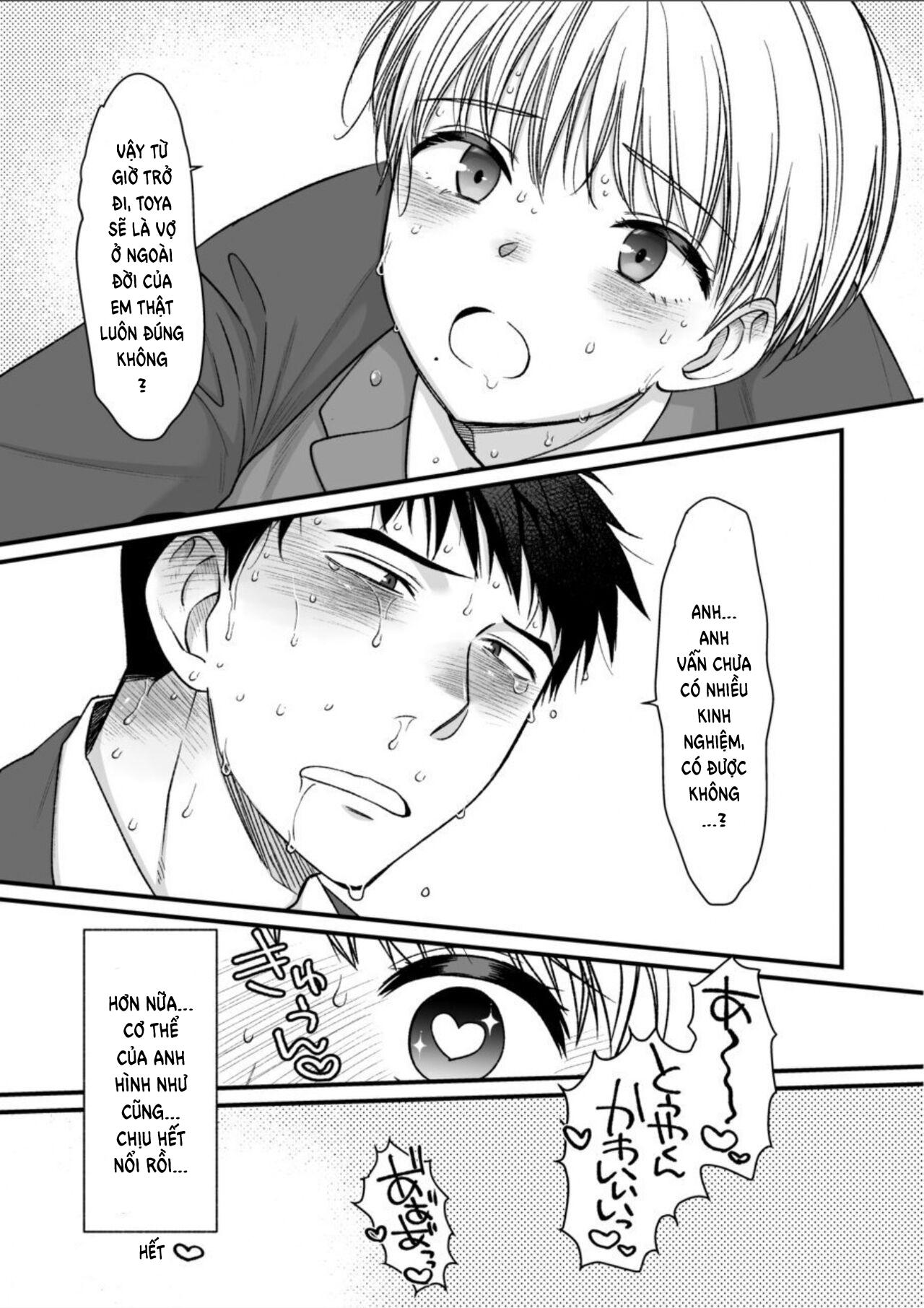 Đọc truyện Oneshot ịch ịch - Chapter 231