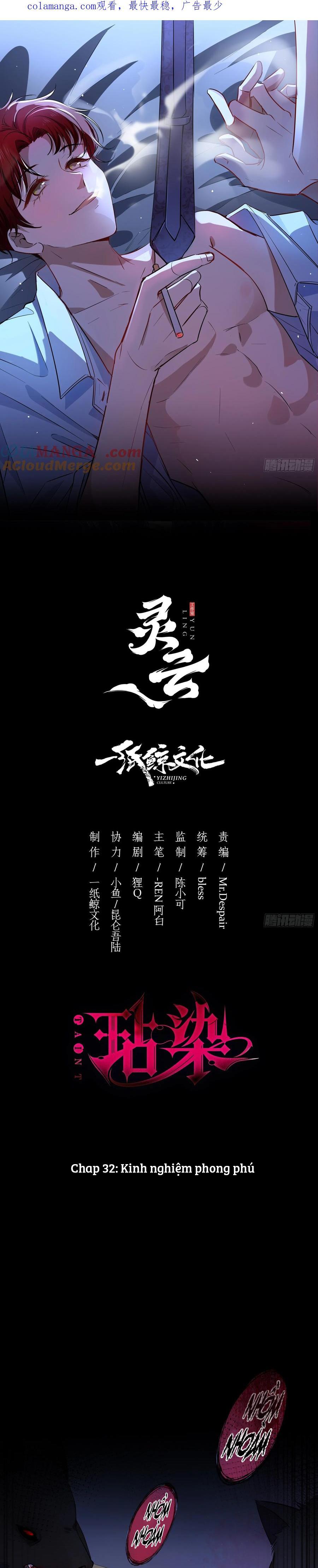 Đọc truyện Hoen Ố (DROP) - Chapter 32