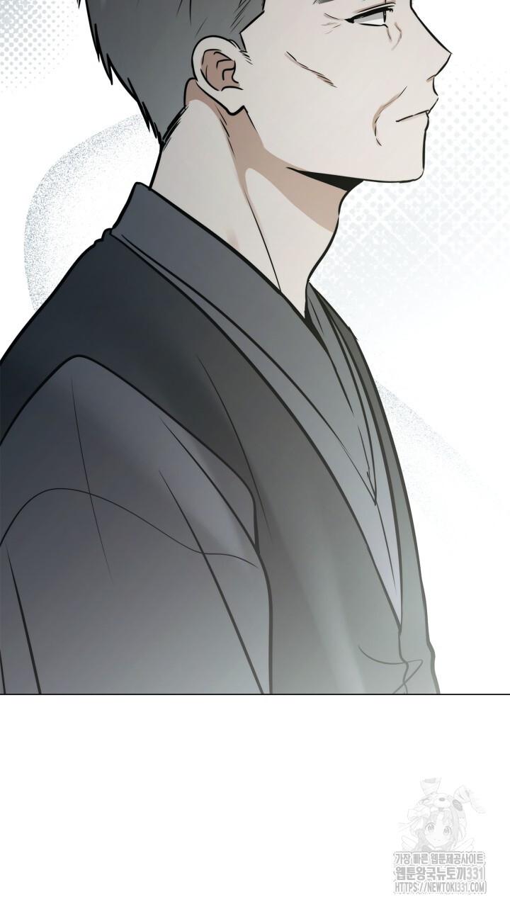 Đọc truyện Song Trùng - Chapter 64