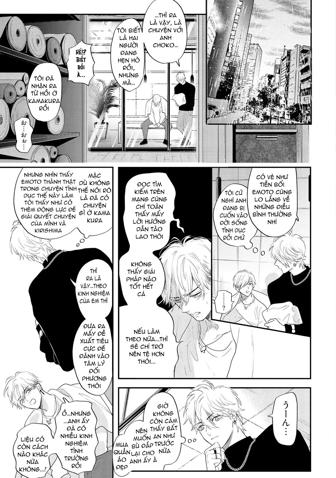 Đọc truyện Pay chinh-Hướng dẫn làm tềnh - Chapter 2