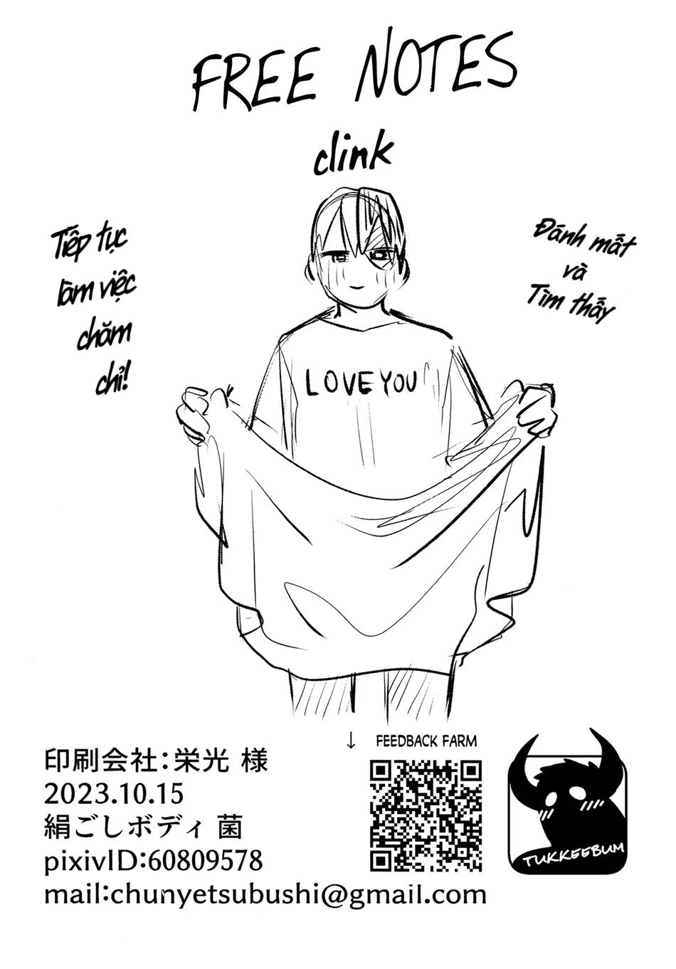 Đọc truyện Boku no Hero Academia - Chapter 4