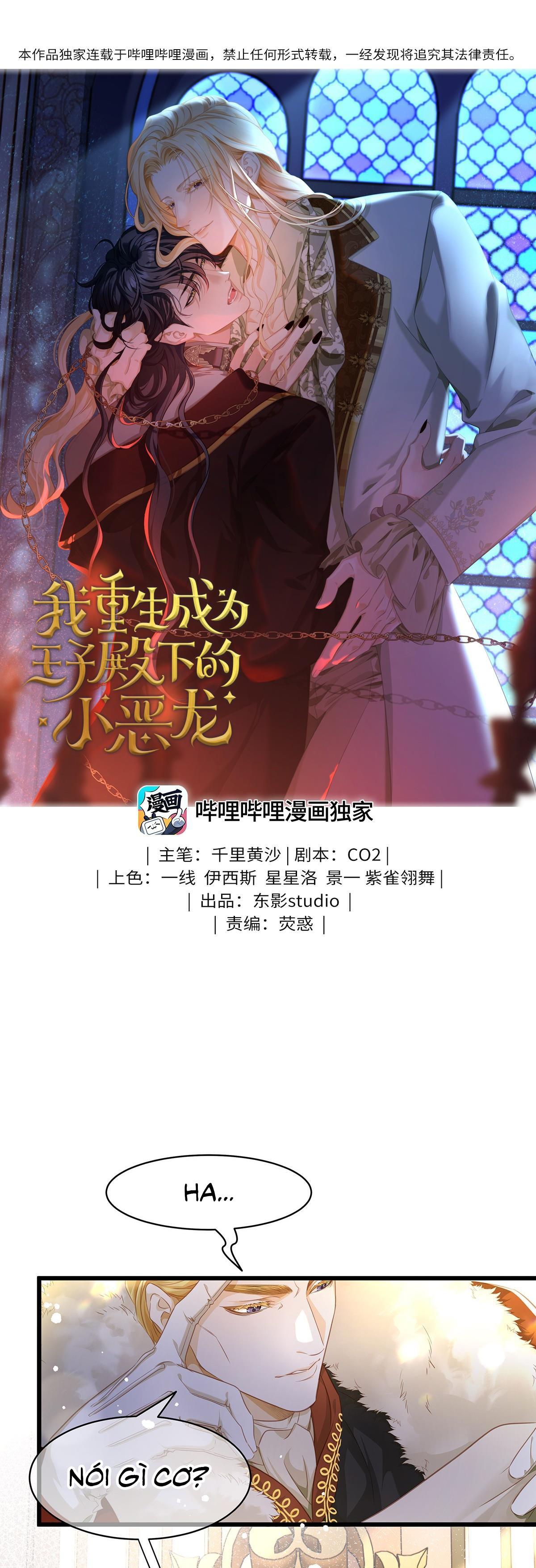 Đọc truyện Tôi trùng sinh thành chú rồng đen của vương tử điện hạ - Chapter 24