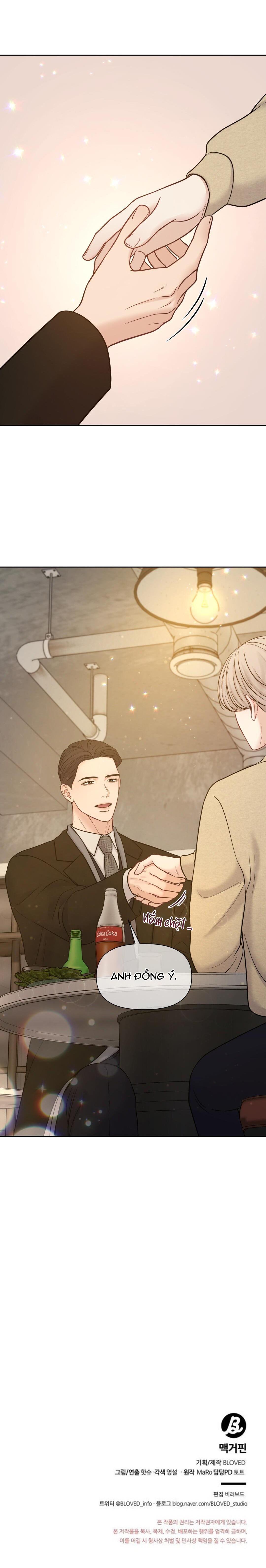 Đọc truyện MACGUFFIN - Chapter 35