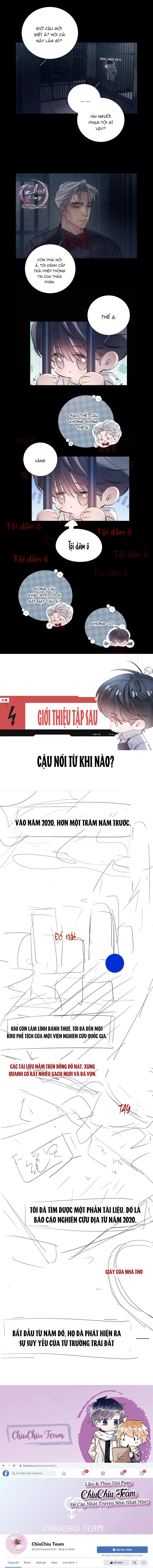 Đọc truyện Cây Nấm Nhỏ - Chapter 23