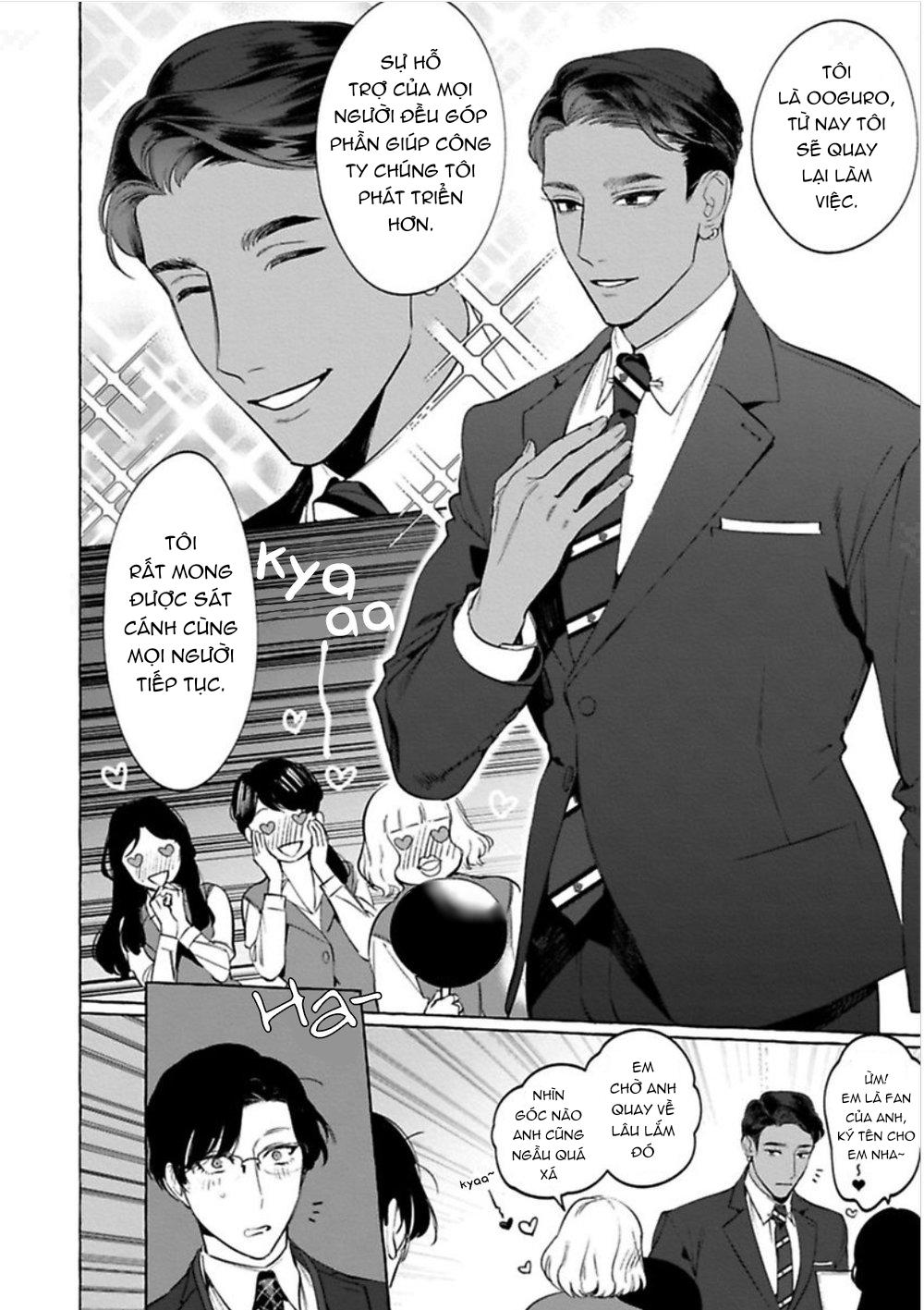 Đọc truyện [HON Toku] Office no Hyou - Chapter 3