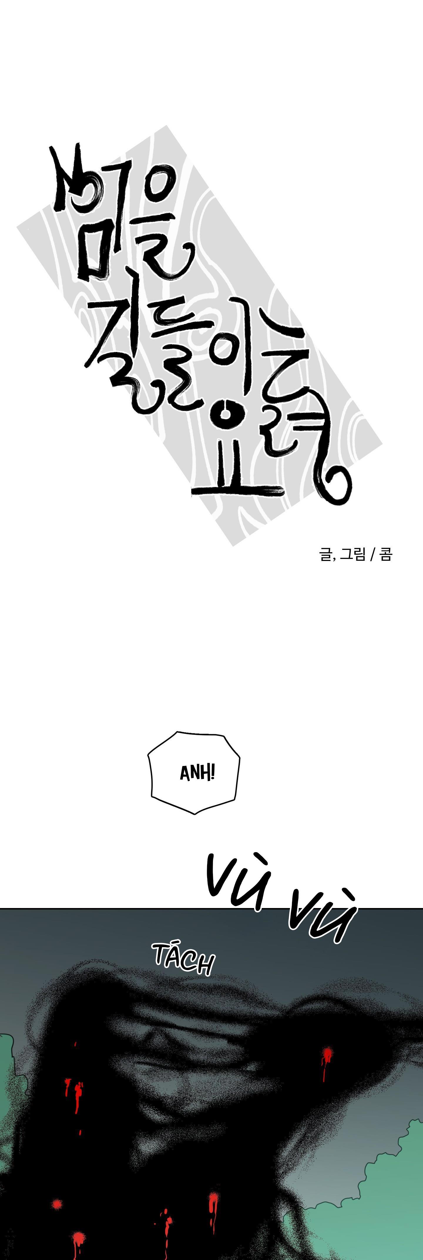 Đọc truyện Mẹo Thuần Hóa Hổ - Chapter 99