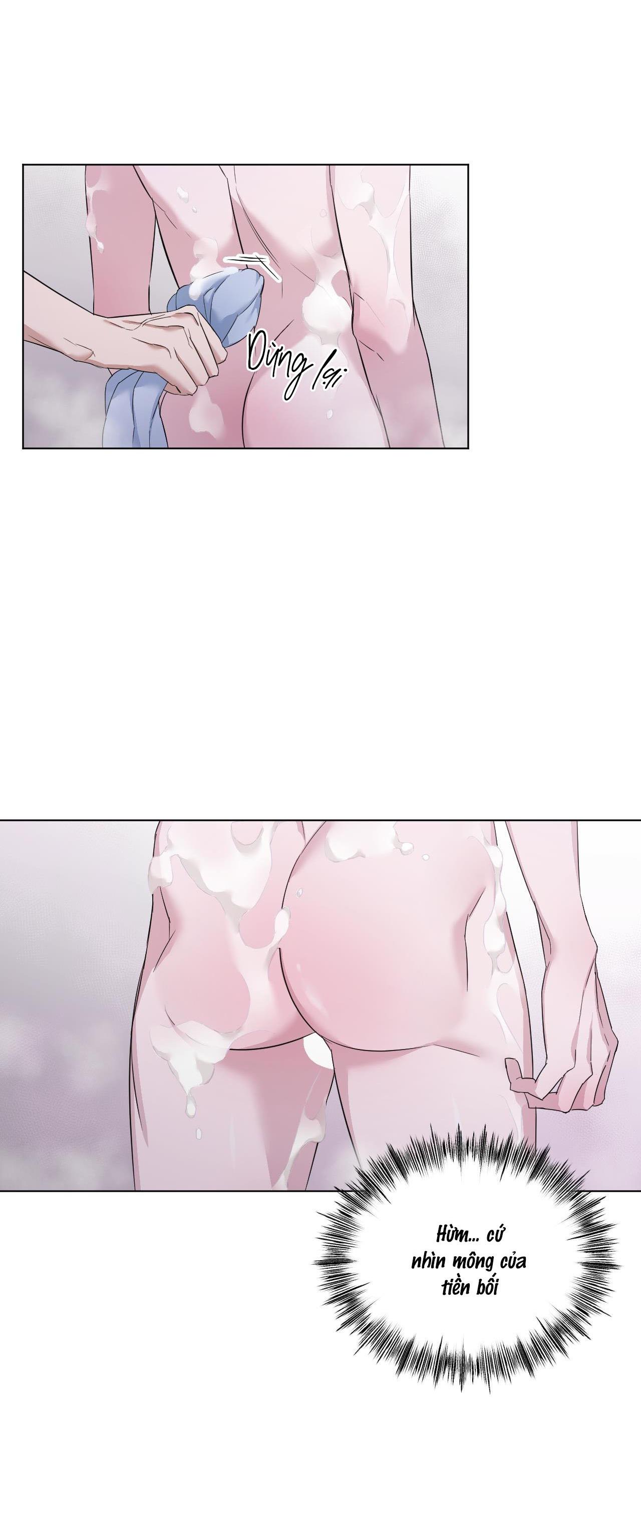 Đọc truyện  Dễ thương là lỗi của tôi sao? - Chapter 24