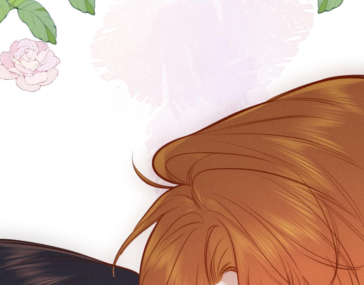 Đọc truyện (END) Em Đến Cùng Cơn Gió - Chapter 24