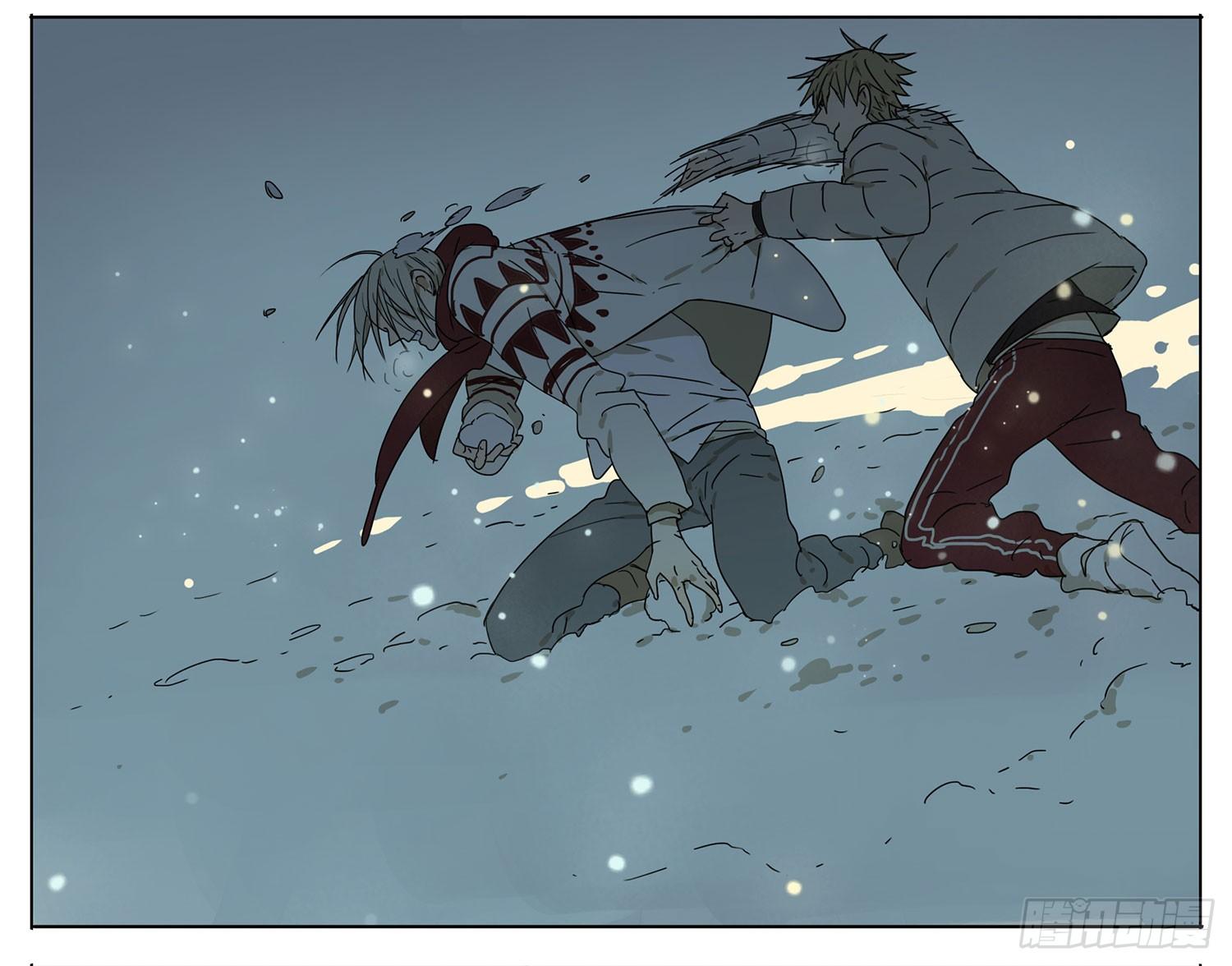 Đọc truyện 19 days - Chapter 32