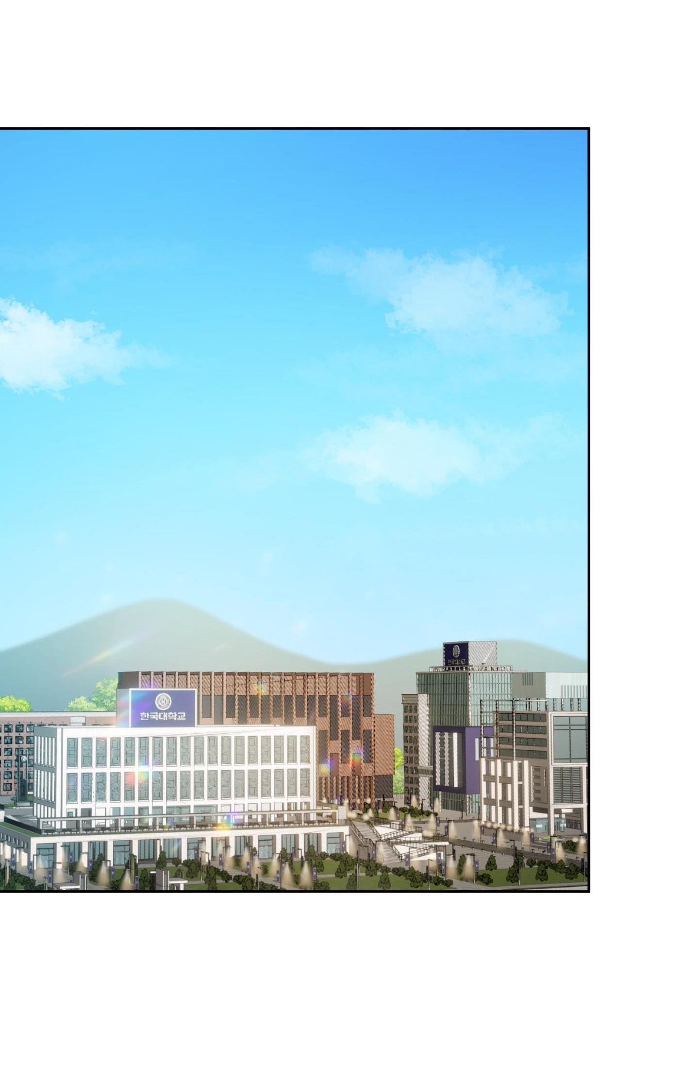 Đọc truyện  Chuyện Rằng Tôi Yêu Cậu - Chapter 7