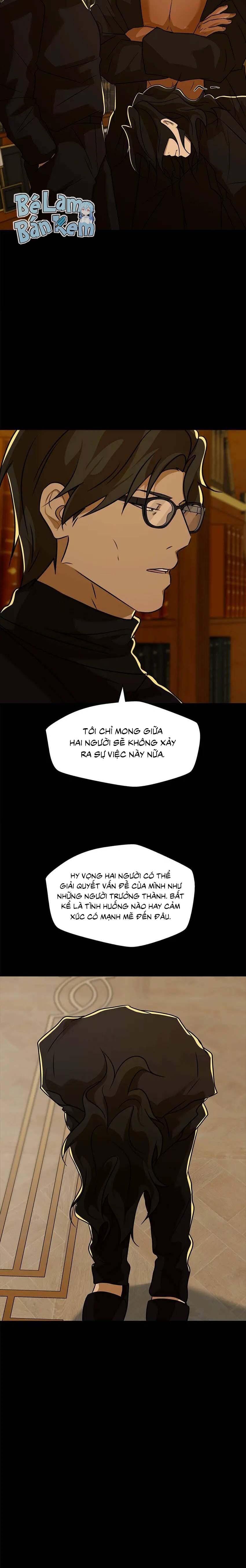 Đọc truyện Love murder basketball - Chapter 56