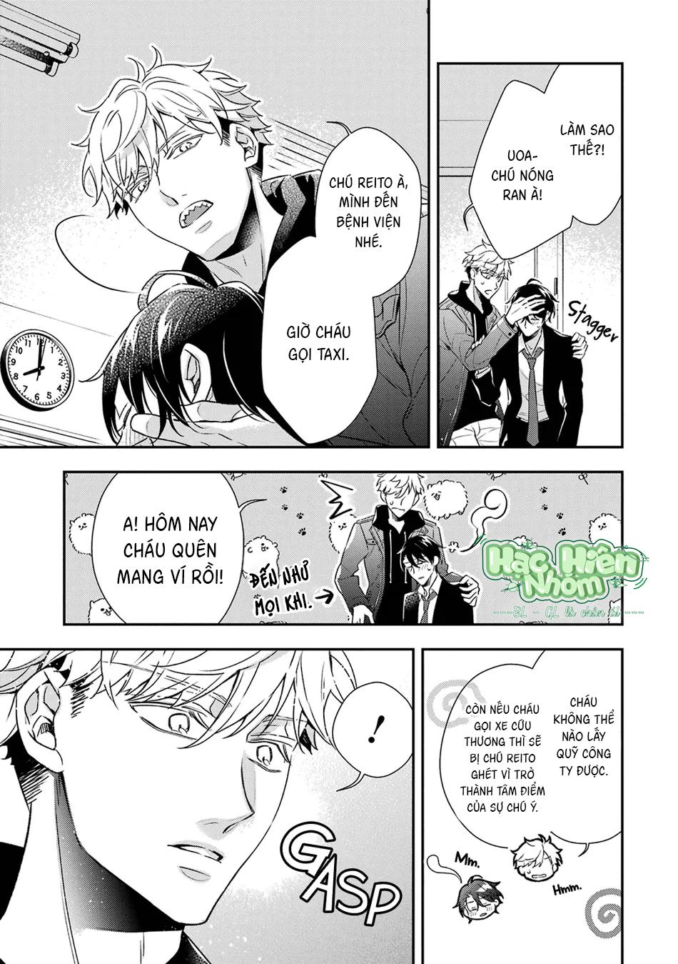 Đọc truyện Cậu người sói này muốn ăn thịt chàng thám tử ưa thích của mình - Chapter 5