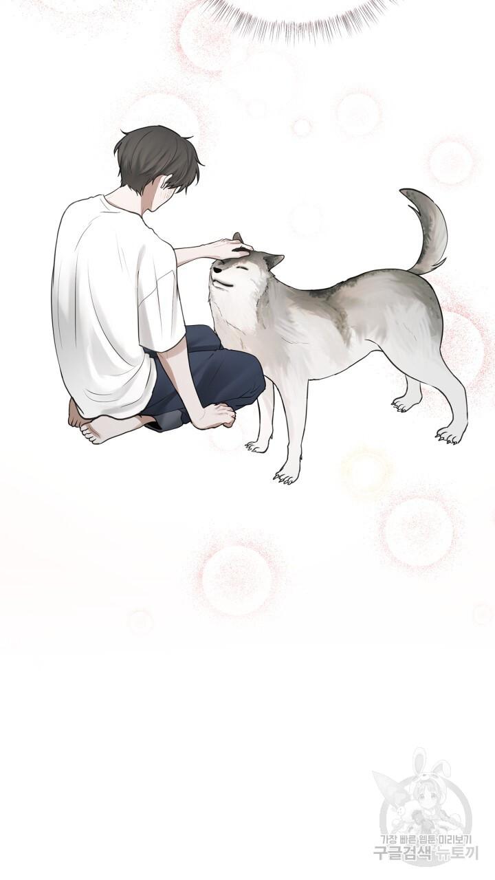 Đọc truyện Song Trùng - Chapter 32