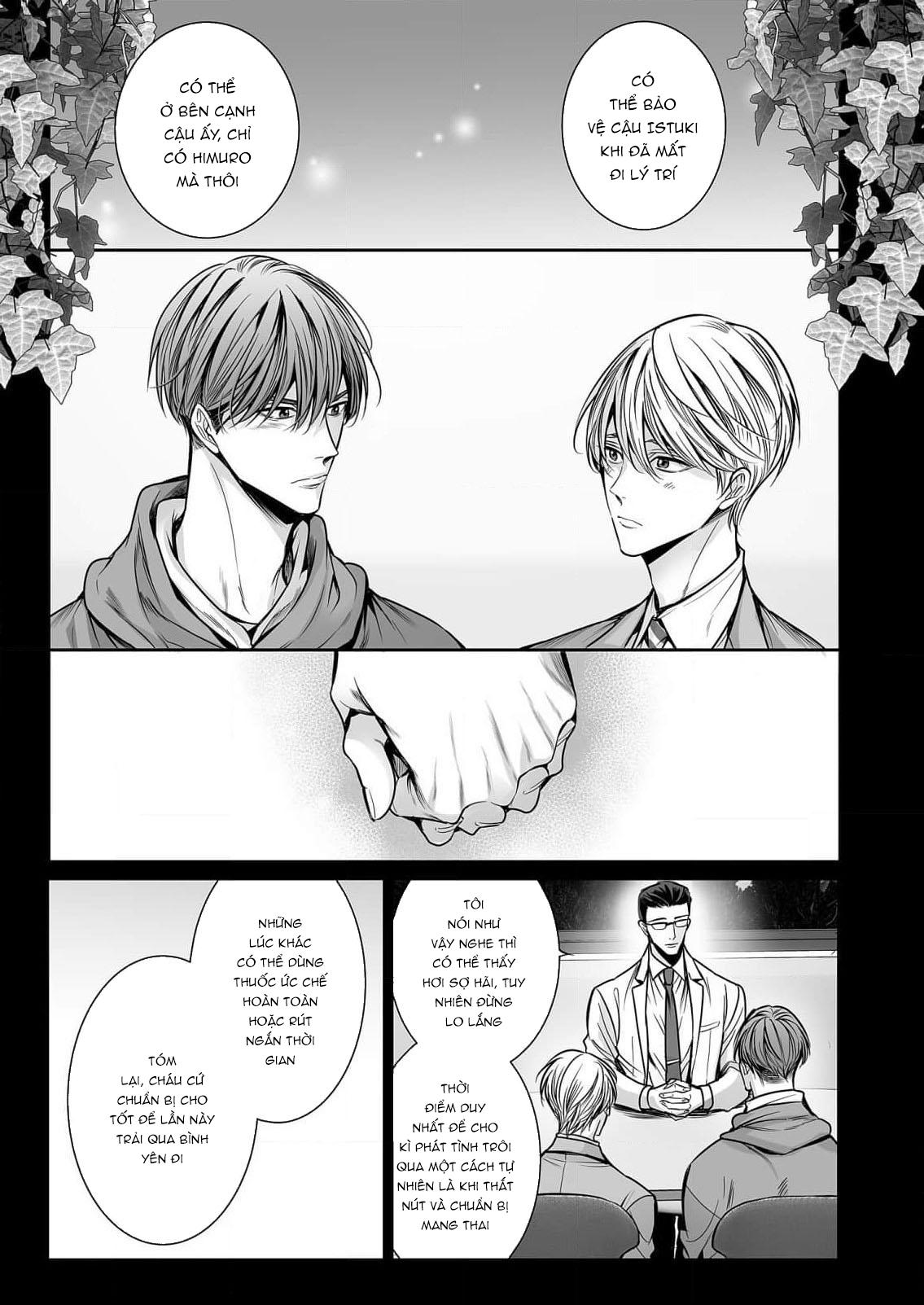 Đọc truyện anta wa ore no omegadaro - Chapter 9