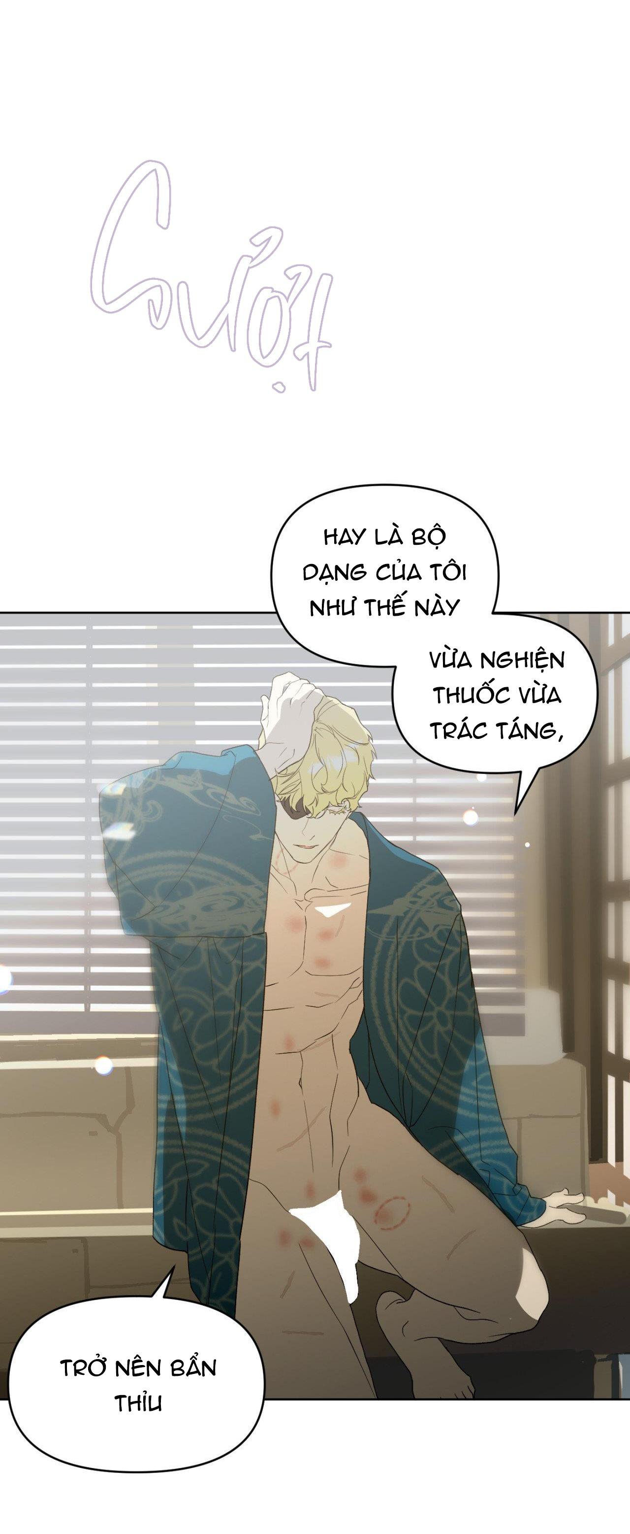 Đọc truyện BẠN CÙNG LỚP MẪU GIÁO MẶT TRỜI - Chapter 24