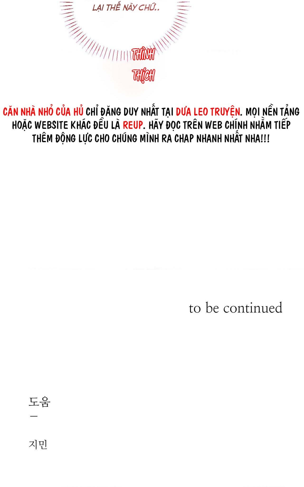 Đọc truyện (END SS1) XÚC CẢM LÀN DA - Chapter 13