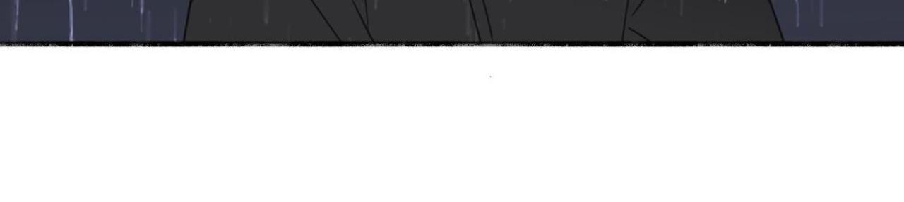 Đọc truyện Dương Sinh Tiểu Tuyết (DROP) - Chapter 22