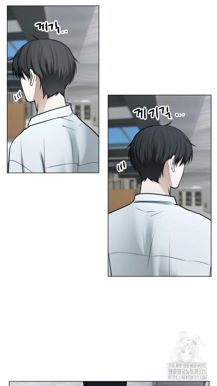 Đọc truyện Song Trùng - Chapter 56