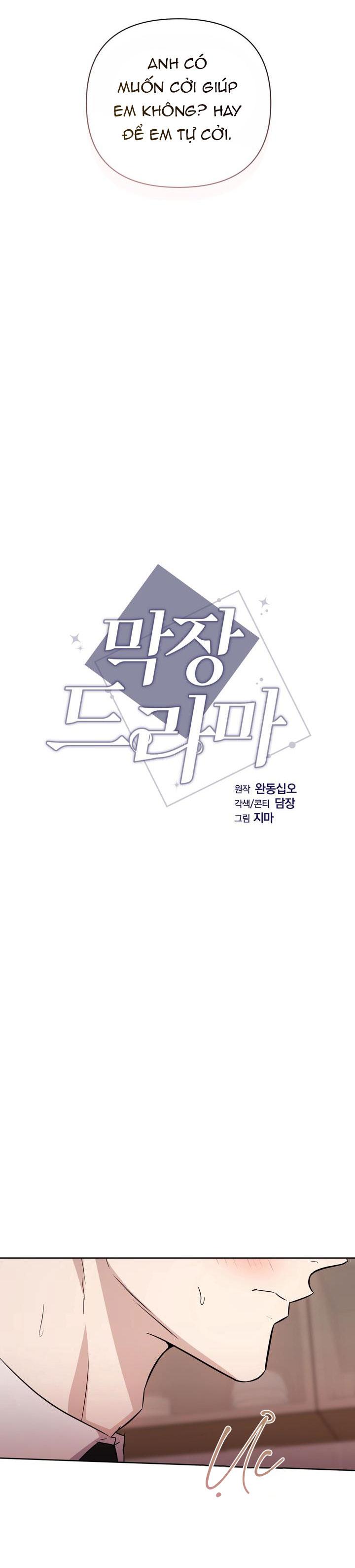 Đọc truyện PHIM TRUYỀN HÌNH DÀI TẬP - Chapter 54