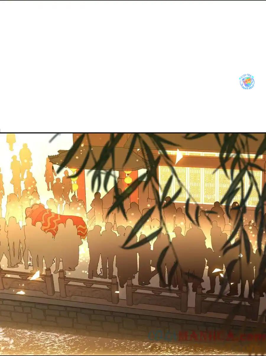 Đọc truyện Năm tháng qua - Chapter 29