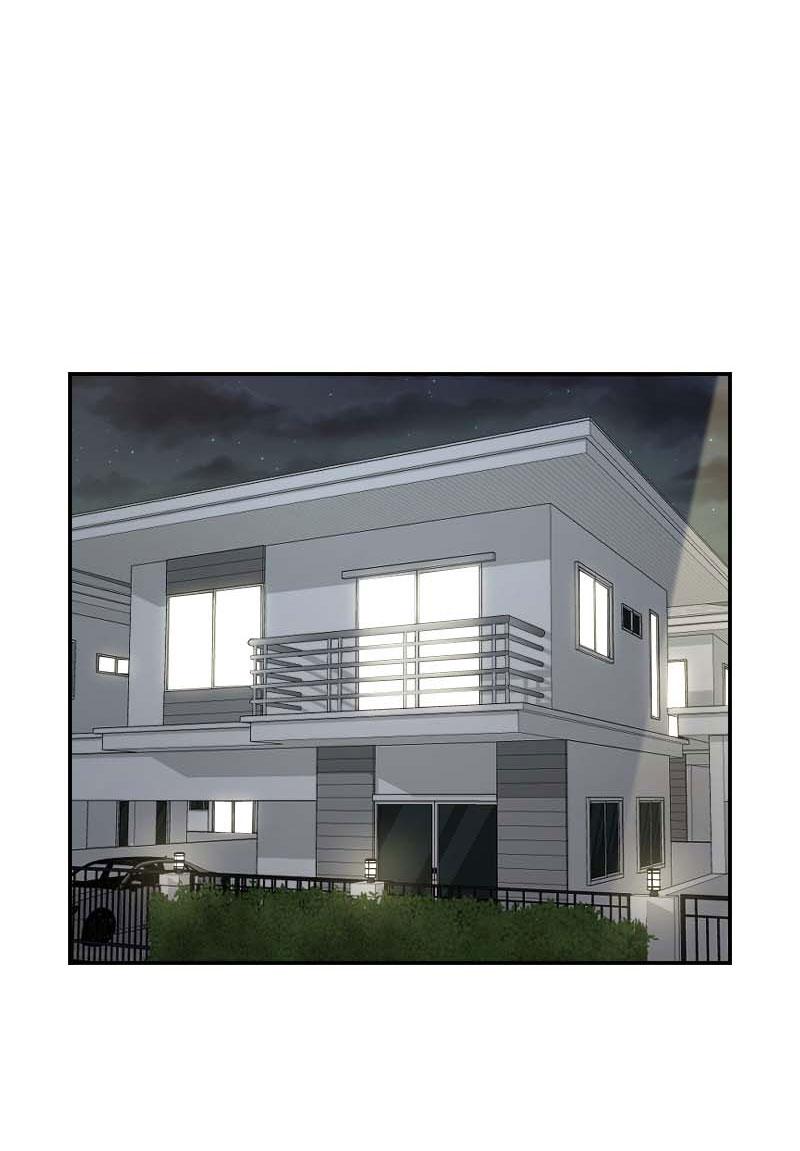 Đọc truyện Tình yêu của chúng ta sắp thành hình rồi - Chapter 14