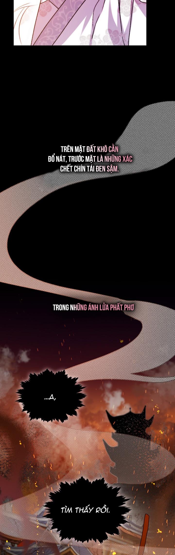 Đọc truyện Tôi đã nuôi dạy thủ lĩnh giáo phái ác ma - Chapter 1