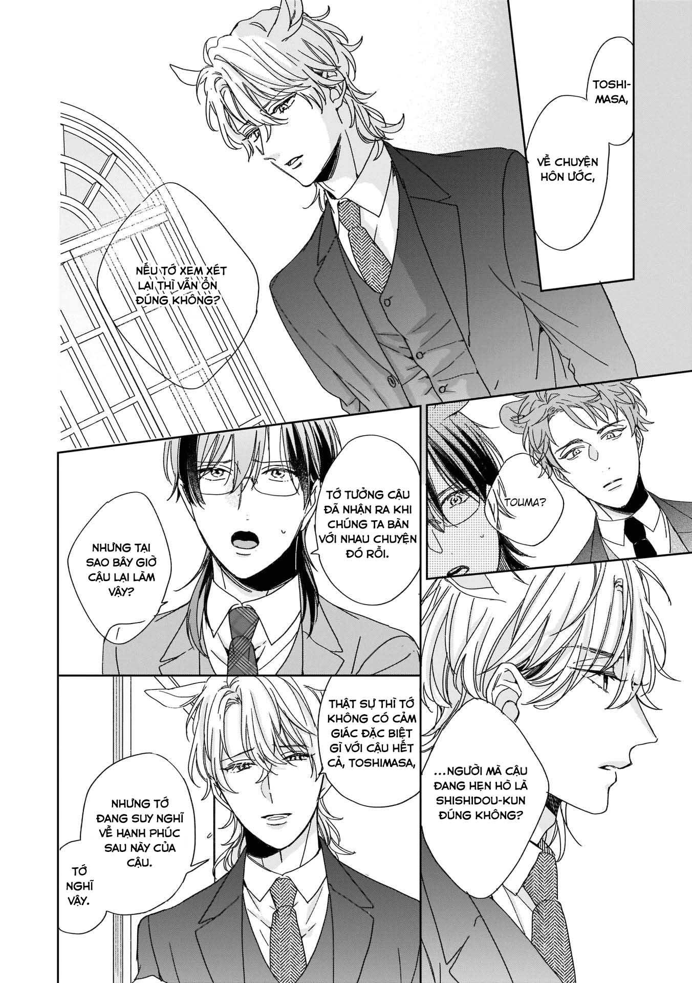 Đọc truyện Thuần chủng không rung động - Chapter 4