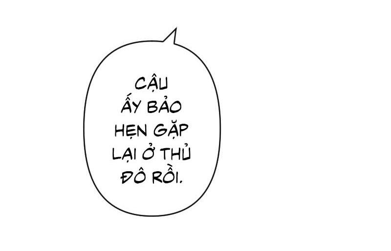 Đọc truyện Tình yêu của chúng ta sắp thành hình rồi - Chapter 17