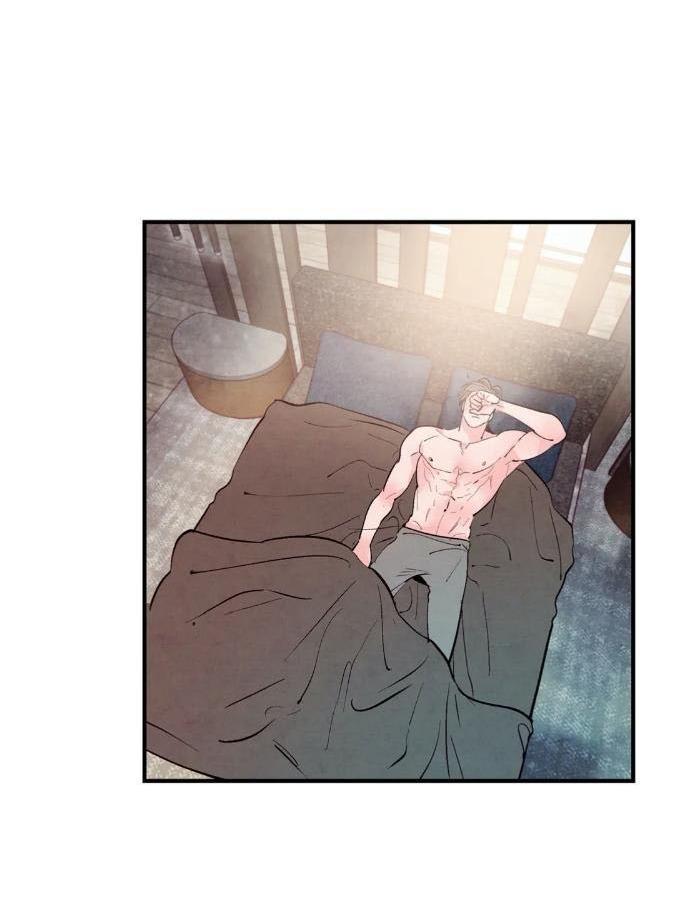 Đọc truyện Đậm Tình Nồng Say [on-going] - Chapter 18