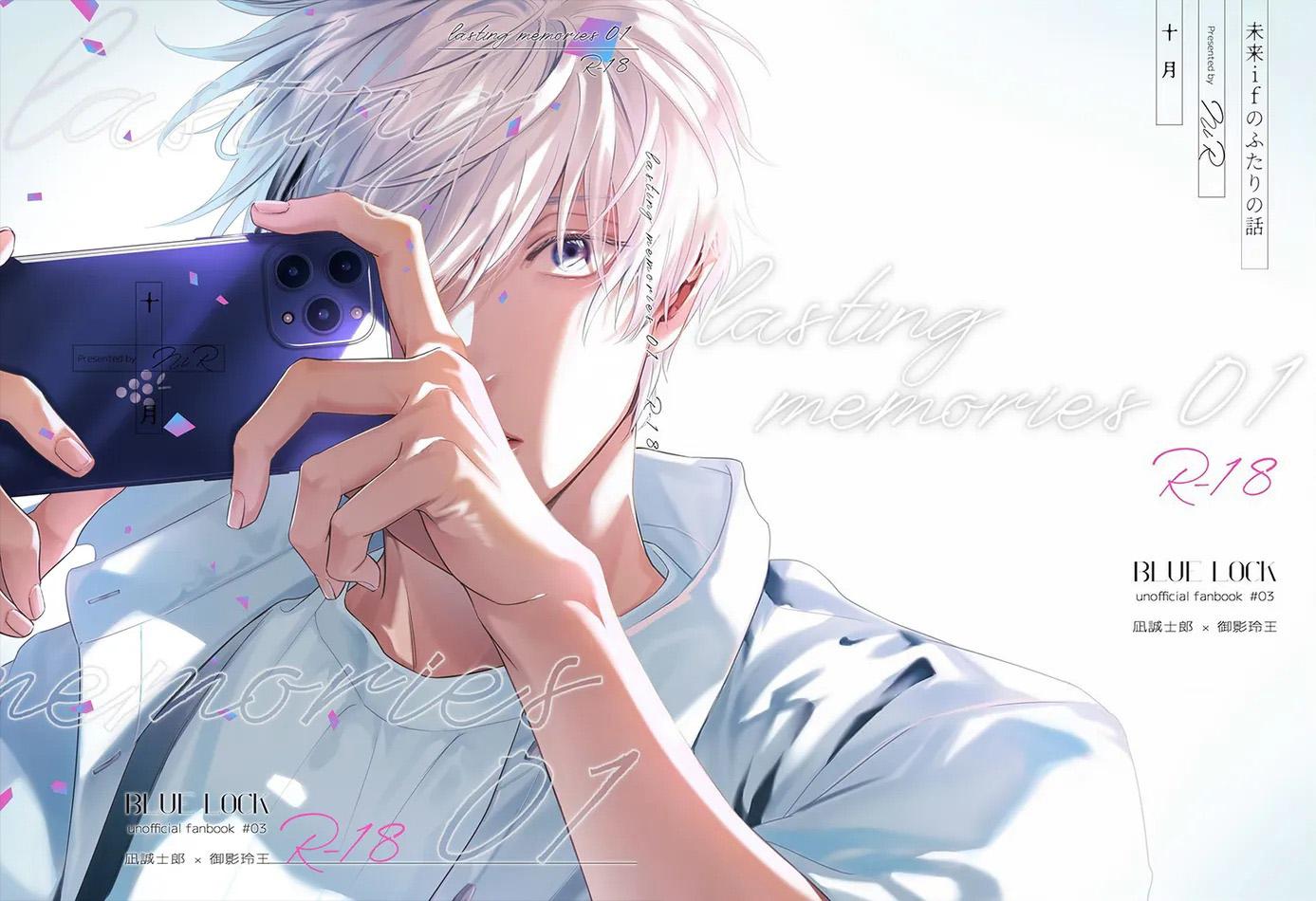 Đọc truyện Blue Lock Dj - Chapter 38.3