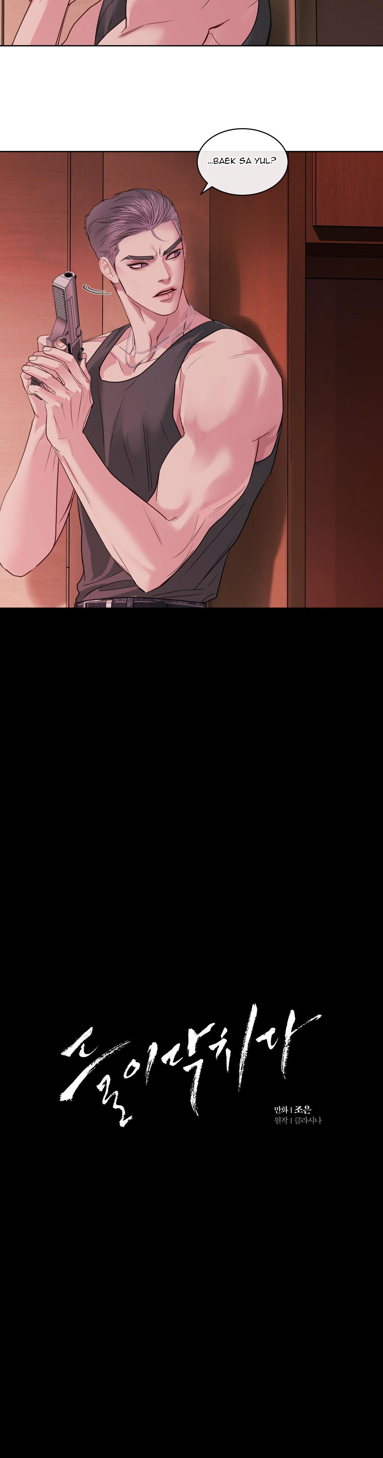 Đọc truyện NGUY HIỂM CẬN KỀ - Chapter 7