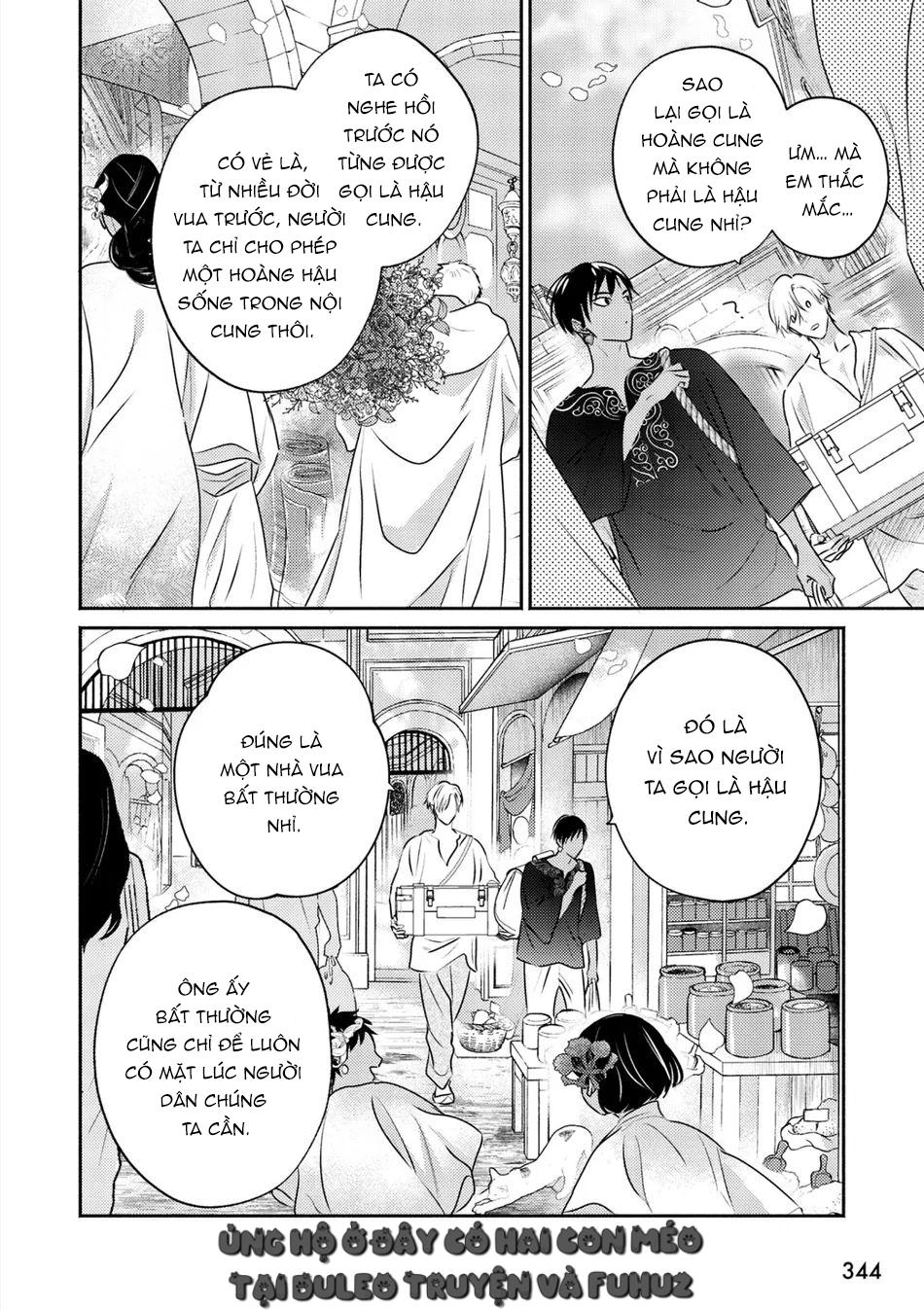 Đọc truyện Omega Của Hoàng Cung - Chapter 12